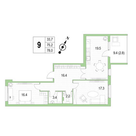 137 м², 2-комнатная квартира 85 000 000 ₽ - изображение 110