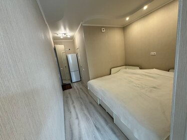 27 м², квартира-студия 5 430 000 ₽ - изображение 58