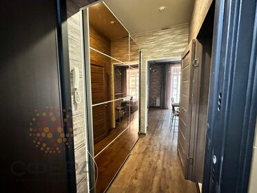 26 м², апартаменты-студия 30 000 ₽ в месяц - изображение 59