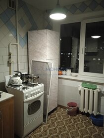 Купить студию или 1-комнатную квартиру эконом класса и с высокими потолками в Москве - изображение 10
