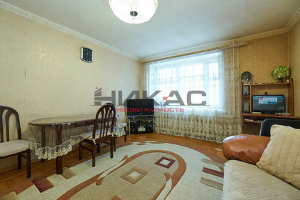 60 м², 3-комнатная квартира 5 950 020 ₽ - изображение 28