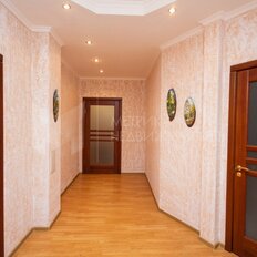 Квартира 118 м², 3-комнатная - изображение 1
