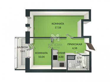 Квартира 45,5 м², 2-комнатная - изображение 1