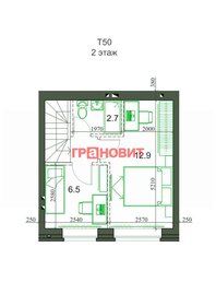 Квартира 50 м², 2-комнатная - изображение 2