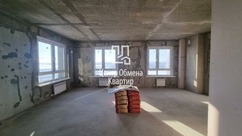 56,1 м², 2-комнатная квартира 8 632 143 ₽ - изображение 18