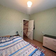 Квартира 48,4 м², 2-комнатная - изображение 5
