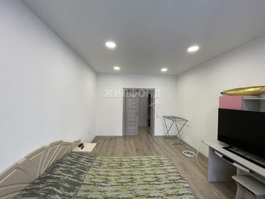 50,3 м², 1-комнатная квартира 7 100 000 ₽ - изображение 23