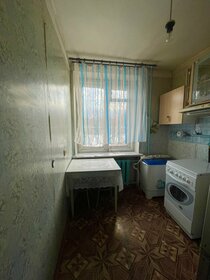 23,5 м², 2-комнатные апартаменты 5 521 003 ₽ - изображение 50