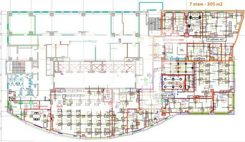 Купить квартиру площадью 100 кв.м. в Иркутской области - изображение 43