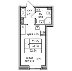 23 м², квартира-студия 4 899 000 ₽ - изображение 31