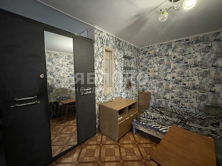 32,9 м², 1-комнатная квартира 1 300 000 ₽ - изображение 52