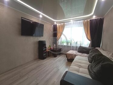 44 м², 2-комнатная квартира 3 350 000 ₽ - изображение 28