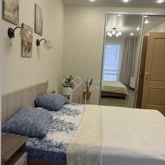 Квартира 47 м², 1-комнатная - изображение 2