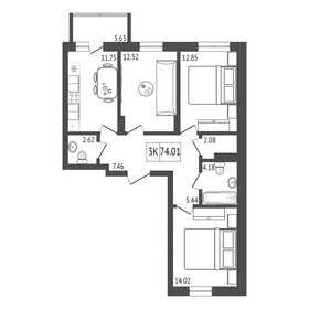 Квартира 74 м², 3-комнатная - изображение 2