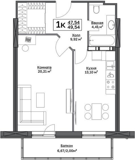 49,5 м², 1-комнатная квартира 6 157 946 ₽ - изображение 1