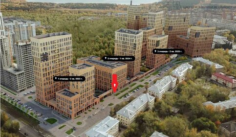 293 м², торговое помещение 320 000 ₽ в месяц - изображение 35