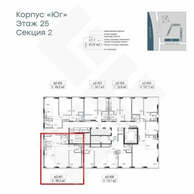 Квартира 67 м², 2-комнатная - изображение 1