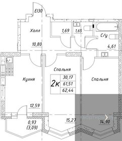79,4 м², 2-комнатные апартаменты 9 881 850 ₽ - изображение 90