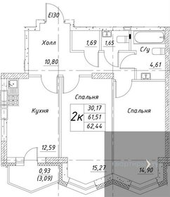 90 м², 2-комнатные апартаменты 10 328 000 ₽ - изображение 150