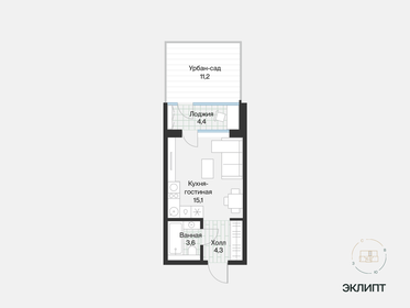 26,8 м², квартира-студия 4 920 000 ₽ - изображение 26