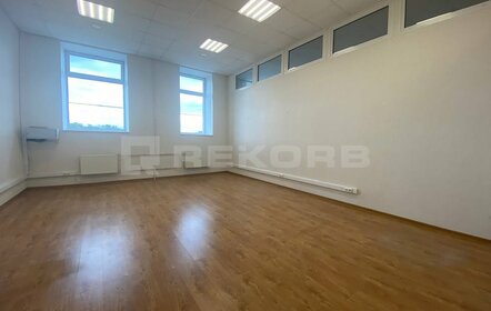 79 м², офис 134 300 ₽ в месяц - изображение 12