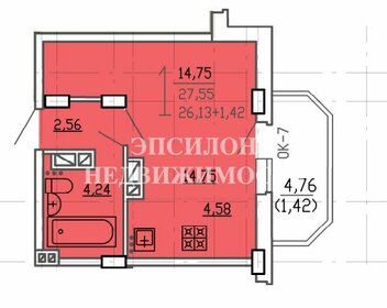 82,2 м², 3-комнатная квартира 16 513 400 ₽ - изображение 83