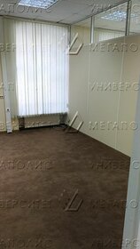 102 м², офис 242 250 ₽ в месяц - изображение 33