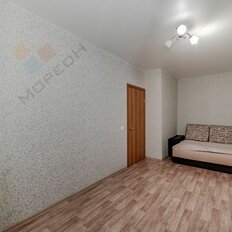 Квартира 33,5 м², 1-комнатная - изображение 5