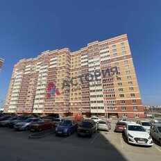 31,9 м², торговое помещение - изображение 1