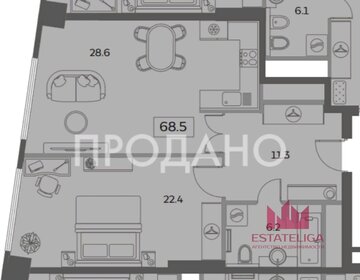 68,5 м², 2-комнатная квартира 30 500 000 ₽ - изображение 51