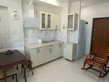 30 м², квартира-студия 9 800 000 ₽ - изображение 36