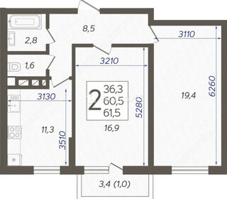 Квартира 61 м², 2-комнатная - изображение 1