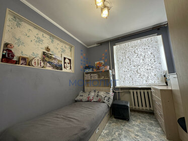 Купить комнату в квартире с балконом в Белгородской области - изображение 45