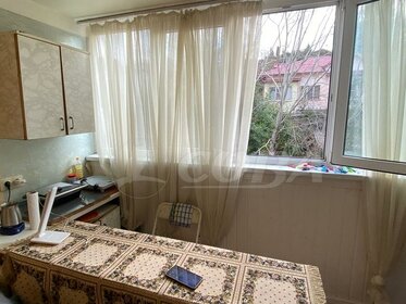 15,3 м², квартира-студия 5 200 000 ₽ - изображение 45