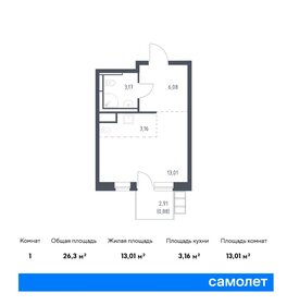 25,4 м², квартира-студия 6 878 840 ₽ - изображение 22