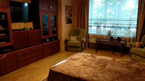 Снять квартиру с мебелью в районе Поселение Сосенское в Москве и МО - изображение 23