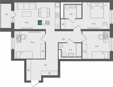 91,9 м², 3-комнатная квартира 9 310 000 ₽ - изображение 61