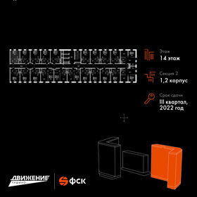 26,9 м², апартаменты-студия 11 200 000 ₽ - изображение 178