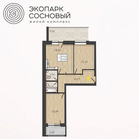 Квартира 61,7 м², 2-комнатная - изображение 1