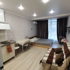 Квартира 28 м², студия - изображение 1