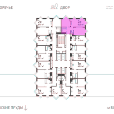 Квартира 61 м², 2-комнатная - изображение 2