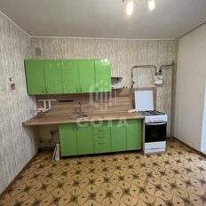 Квартира 45 м², 1-комнатная - изображение 4