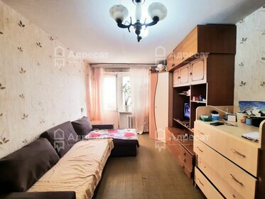 45,4 м², 2-комнатная квартира 3 550 000 ₽ - изображение 27