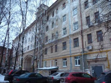 4,1 м², юридический адрес 4 600 ₽ в месяц - изображение 19