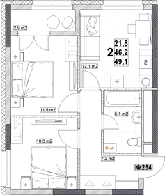 73 м², 3-комнатная квартира 10 800 000 ₽ - изображение 123