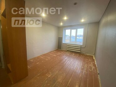 18,2 м², 1-комнатная квартира 1 208 530 ₽ - изображение 28