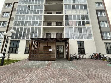 26,7 м², квартира-студия 3 200 000 ₽ - изображение 64