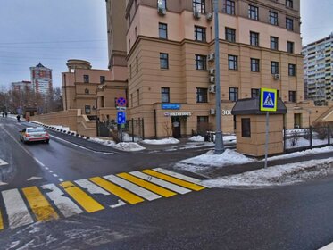 Купить квартиру в панельном доме на улице 16-я Парковая в Москве - изображение 3
