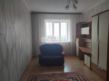 Купить квартиру в жилом районе Zori в Берёзовском городском округе - изображение 52