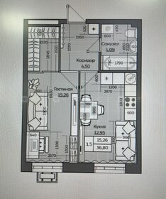 39,2 м², 1-комнатная квартира 9 173 105 ₽ - изображение 23